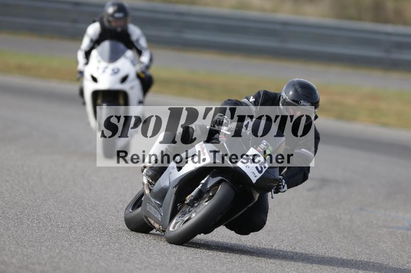 /48 03.10.2026  Speer Racing ADR/Gruppe gruen/45